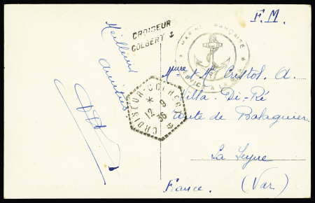 Carte postale en franchise d'Alicante avec CAD hexagonal "Croiseur Colbert" (12.9.36) (évacuation des civils français au début de la guerre d'Espagne). TB