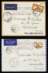 15 plis anciens et modernes de l'aviso colonial Savorgnan de Brazza dont 3 d'Indochine 1938) et une télécarte de Gibraltar (1995). TB