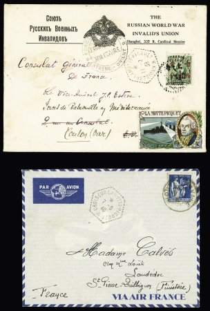 Croiseur Lamotte-Picquet; beau lot de 14 lettres et CP, la plupart en Extrême-Orient dont une lettre AFF chine n°256. TB