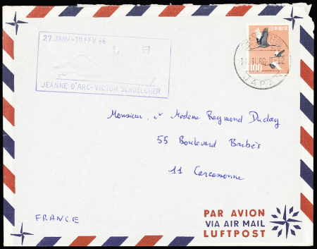 Lettre du Japon avec cachet d'escale à Nagasaki illustré bleu "27 janv - 10 fev 66 Jeanne-d'Arc - Victor Schoelcher". Rare et TB