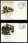 Série complète de 10 entiers cartes postales 8F bleu turquoise de l'expo des cheminots philatélistes de 1949 (Storch - Françon - Sinais Gan J2a à J2j), OBL de l'expo. TB. Cote 120€
