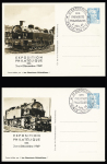 Série complète de 10 entiers cartes postales 8F bleu turquoise de l'expo des cheminots philatélistes de 1949 (Storch - Françon - Sinais Gan J2a à J2j), OBL de l'expo. TB. Cote 120€