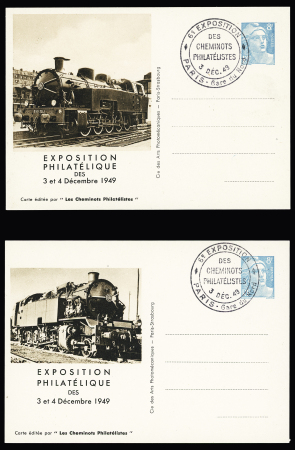 Série complète de 10 entiers cartes postales 8F bleu turquoise de l'expo des cheminots philatélistes de 1949 (Storch - Françon - Sinais Gan J2a à J2j), OBL de l'expo. TB. Cote 120€