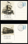 Série complète de 10 entiers cartes postales 8F bleu turquoise de l'expo des cheminots philatélistes de 1949 (Storch - Françon - Sinais Gan J2a à J2j), OBL de l'expo. TB. Cote 120€