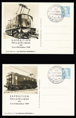 Série complète de 10 entiers cartes postales 8F bleu turquoise de l'expo des cheminots philatélistes de 1949 (Storch - Françon - Sinais Gan J2a à J2j), OBL de l'expo. TB. Cote 120€