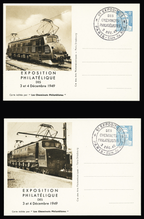Série complète de 10 entiers cartes postales 8F bleu turquoise de l'expo des cheminots philatélistes de 1949 (Storch - Françon - Sinais Gan J2a à J2j), OBL de l'expo. TB. Cote 120€