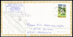 Lettre de Fiji pour la Nouvelle-Calédonie (22.6.1976) avec cachet rectangulaire bleu "Première liaison aérienne Nouméa-Port Vila Nandi - Wallis - Futuna - Suva - Vila - Nouméa par mono-moteur Piper Comanche avec sig