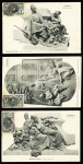 33 lettres et cartes postales AFF types Faidherbe - Palmier - Ballay dont n°46, 2F Ballay, sur lettre recommandée pour Prague avec arrivée (ex Dubus). TB