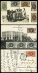 33 lettres et cartes postales AFF types Faidherbe - Palmier - Ballay dont n°46, 2F Ballay, sur lettre recommandée pour Prague avec arrivée (ex Dubus). TB