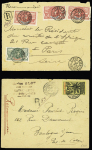 17 lettres et cartes postales AFF types Faidherbe et Palmier dont n°5 OBL Bandiagara sur une petite lettre. TB