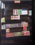 1895-1985 Mint & used assembly in 4 stockbooks incl.