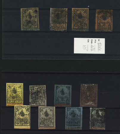 1865-1890 Lot de 45 timbre non dentelés de Turquie,