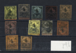1865-1890 Lot de 45 timbre non dentelés de Turquie,