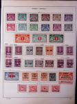 Collection surtout de timbres neufs de DANTZIG, plus