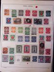 Collection surtout de timbres neufs de DANTZIG, plus