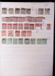 1841-80, Selection of classics on pages, range of cancellations, platings etc.