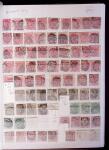 1841-80, Selection of classics on pages, range of cancellations, platings etc.