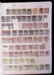 1841-80, Selection of classics on pages, range of cancellations, platings etc.