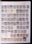 1841-80, Selection of classics on pages, range of cancellations, platings etc.