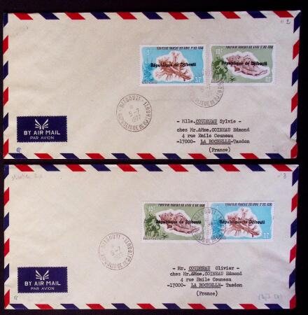1977 Surcharges locales sur timbres des Afar et Issas