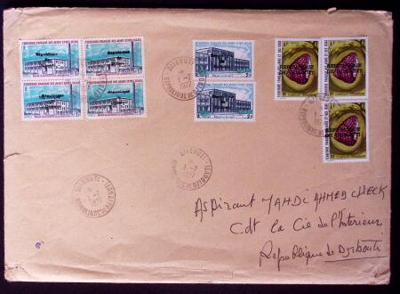 1977 Surcharges locales sur timbres des Afar et Issas