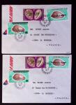 1977 Surcharges locales sur timbres des Afar et Issas