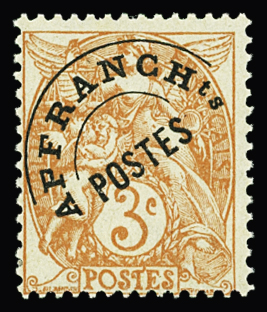 N°39 3c. orange, variété APFRANCHIS, neuf sans