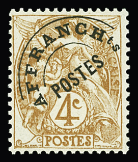 N°40a 4c. brun T II, surcharge grasse. neuf sans