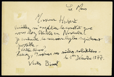 Enveloppe   sans timbre avec mention manuscrite "carte