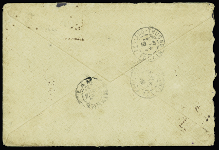 FM n°5 OBL CAD "Colombo Paquebot" (1924) sur lettre avec cachet violet "Compagnie des messageries maritimes - paquebot Odessa" adressée à Lam (Tonkin). Rare et TB