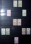 Collection de neuf sans charnière entre le n° 8 et