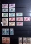 Collection de neuf sans charnière entre le n° 8 et
