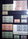 Collection de neuf sans charnière entre le n° 8 et