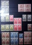 Collection de neuf sans charnière entre le n° 8 et