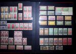 Collection de neuf sans charnière entre le n° 8 et