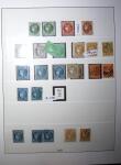 1849-2007 Collection de timbres neufs de France (sous