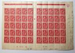 N° 112 10c Mouchon en panneau complet de 50 timbres