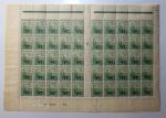 N° 162 à 164 Orphelins en panneau complet de 50 timbres