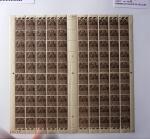 N° 270, 2 feuilles de 100 dont une sur papier jaunâtre