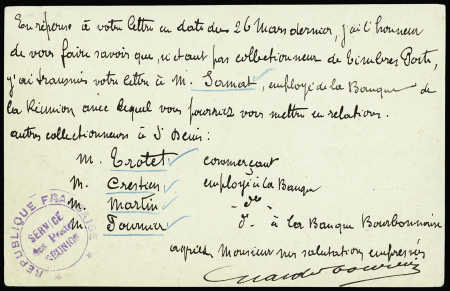 Carte postale 10c Groupe obl. St Denis 1897 pour Londres,
