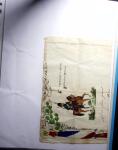 1783-1940, Envelopes illustrées, lettres à entêtes,