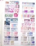 1944-1975 Mostly mint never hinged balanced stock of