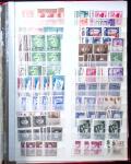 1944-1975 Mostly mint never hinged balanced stock of