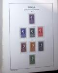 1944-1975 Mostly mint never hinged balanced stock of