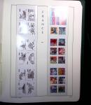 1960-2014 Collection en 4 albums LEUCHTURM