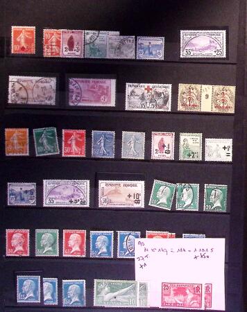 1849-1994 Collection de neufs et d'obl. en 2 classeurs,