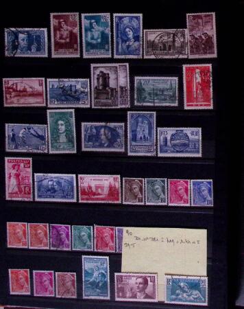 1849-1994 Collection de neufs et d'obl. en 2 classeurs,