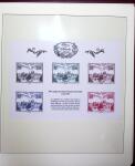 TRESORS DE LA PHILATELIE Collection complète de 2014