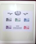 TRESORS DE LA PHILATELIE Collection complète de 2014