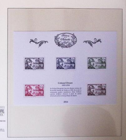 TRESORS DE LA PHILATELIE Collection complète de 2014